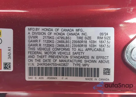 2025 Honda Cr-V Ex-L Awd из США, поврежденный, VIN 2HKRS4H75SH403827